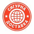 Виж условия