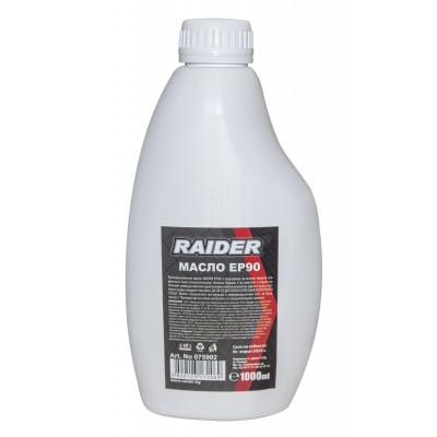 Масло Raider EP90 1л. - Сравняване на продукти