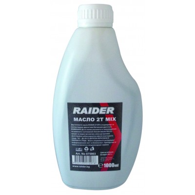 Масло Raider 2T Mix 1л. - Сравняване на продукти