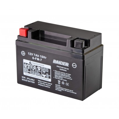Батерия 8A за генератор RD-GG13 - Батерии и зарядни устройства за акумулаторни машини