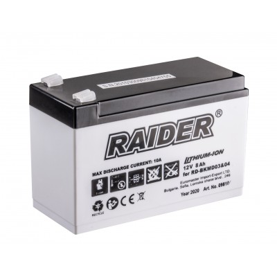 Батерия за пръскачка RD-BKMD03&04 - Raider Garden Tools