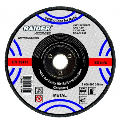 Диск за метал Raider 355х3.2x25.4mm - Консумативи за шлайфащи машини