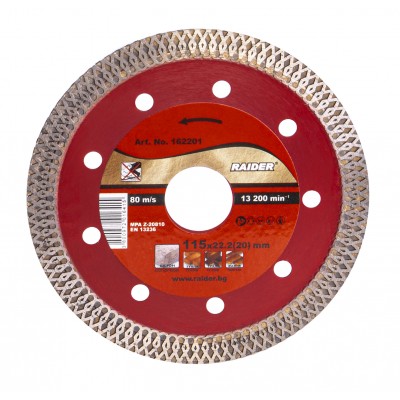 Диск диамантен TURBO тънък 115x22.2mm RD-DD21 - Сравняване на продукти