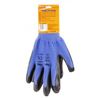 Ръкавици синьо трико / черен нитрил TS - Ръкавици