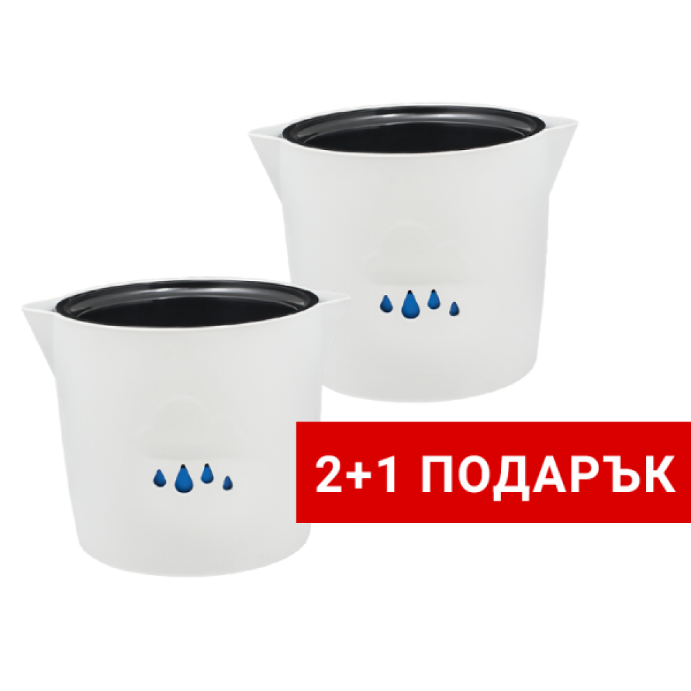 Саксия с кашпа и напоителна система Hydro Pot Облак 2+1 ПОДАРЪК - 05800041