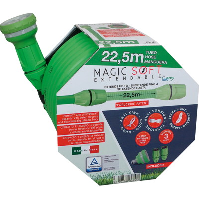 Градински маркуч Magic Soft 5/8 - 0560108 - Idro Easy
