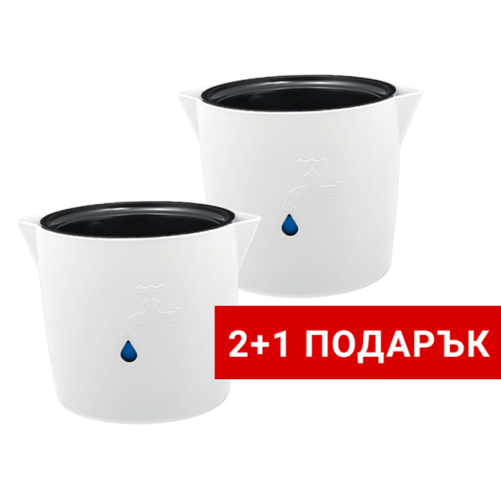 Саксия с кашпа и напоителна система Hydro Pot Канелка 2+1 ПОДАРЪК - 05800031