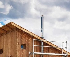 Димоотводи