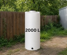 Резервоари за вода 2000 литра