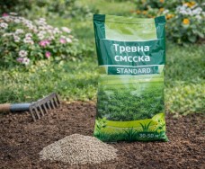 Тревна смеска