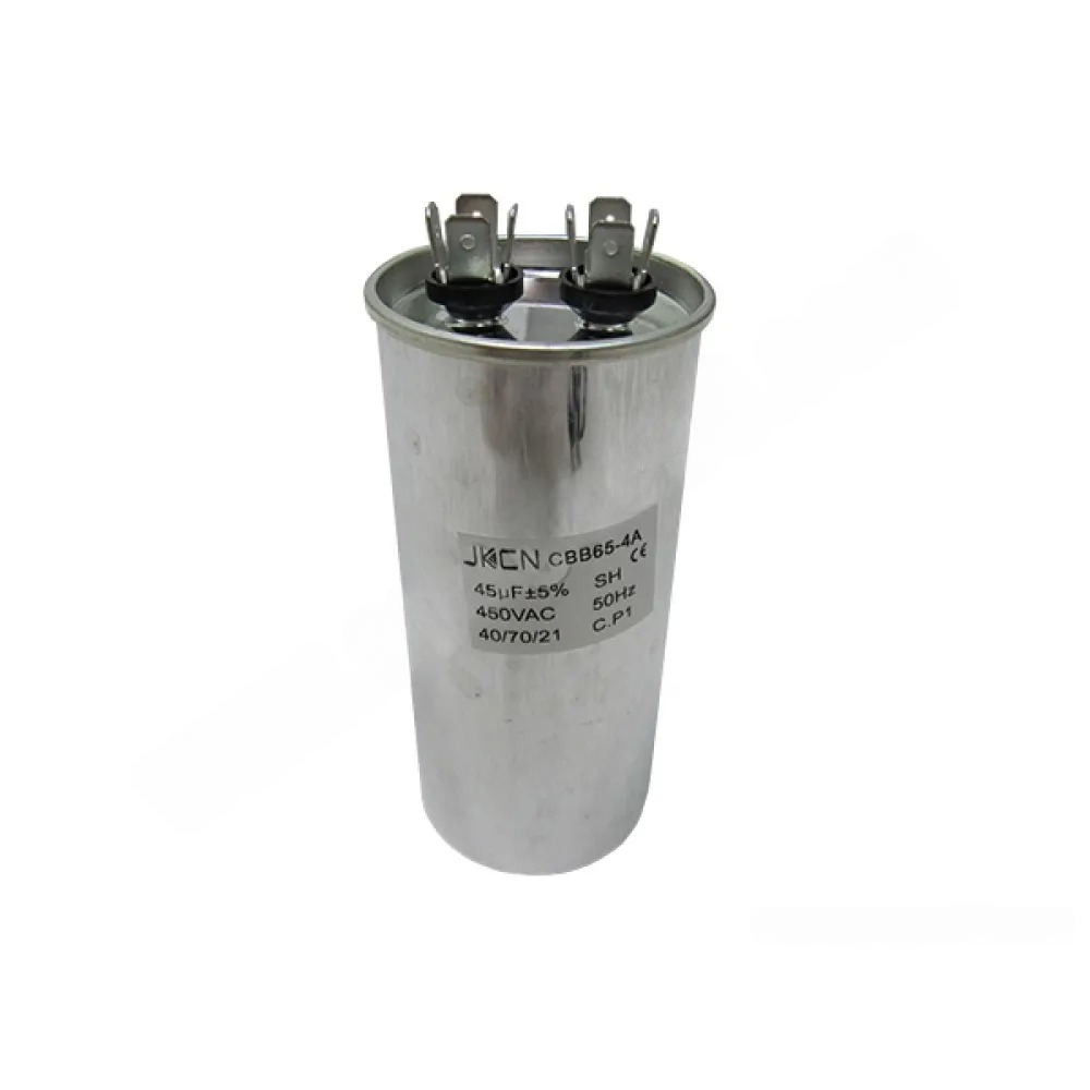 Кондензатор за климатик, работен 45 μF, ±5%, 450V AC - Balkanenergy.bg
