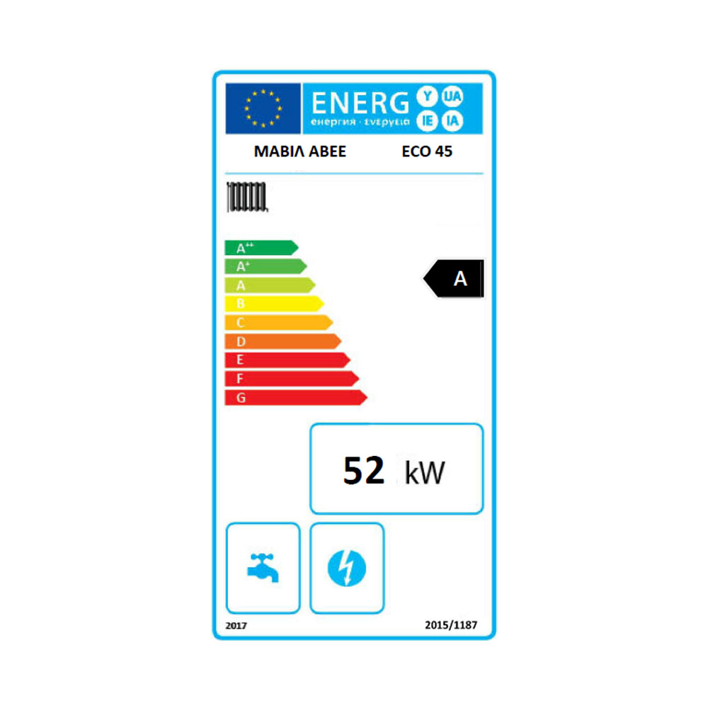 Котел на твърдо гориво Mavil ECO 45, 52 kW | Котли на твърдо гориво |  |