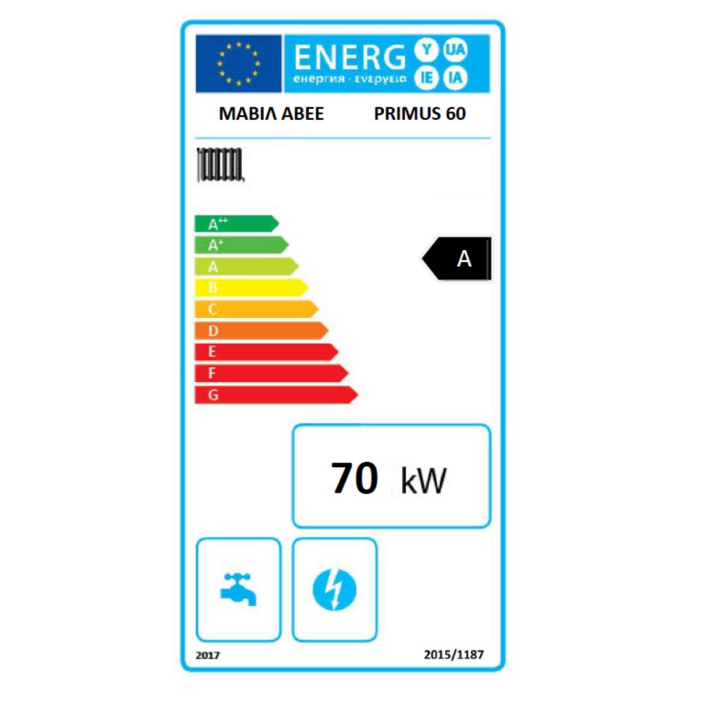 Пелетен котел Mavil Primus 60, 70kW | Пелетни котли |  |