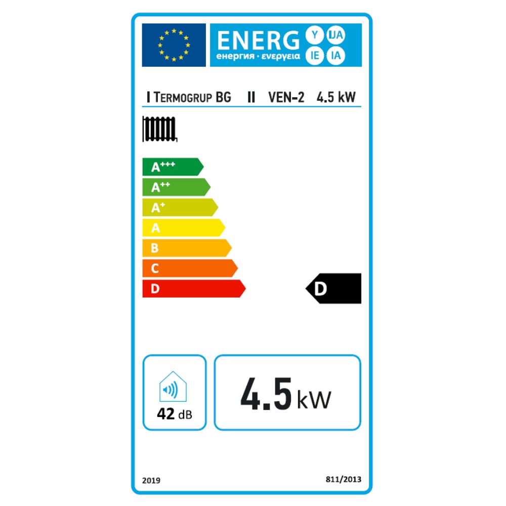 Електрически котел за отопление Balkan Energy BEH - 2, 4.5kW с помпа WILO | Електрически котли |  |