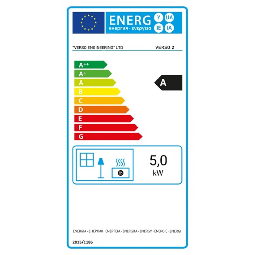 Камина на дърва Версо 2, 5 kW | Камини Версо |  |