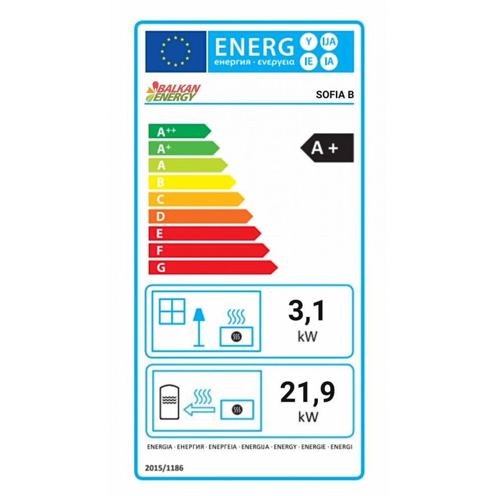 Пелетен котел с водна риза Balkan Energy Sofia B, 25kW | Пелетни котли |  |