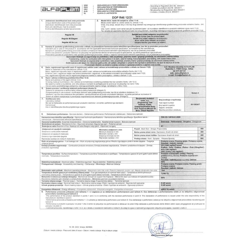 Готварска печка на дърва Alfa Plam Regular 46 White Left, 5kW | Готварски печки на дърва |  |