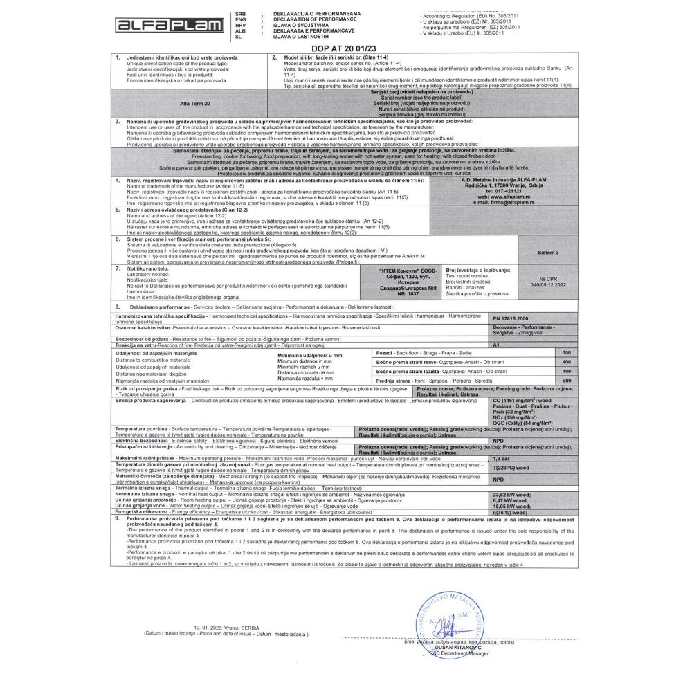 Готварска печка на дърва с водна риза Alfa Plam  Alfa Term 20 White, 23kW | Готварски печки на дърва |  |