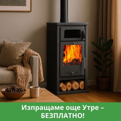 Камина на дърва с фурна Balkan Energy Troy 7.8kW - Сравняване на продукти