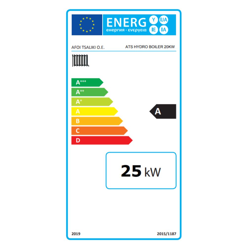 Котел на дърва Balkan Energy ATS HYDRO, 20 kW | Котли на дърва |  |
