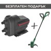 Хидрофорна система Grundfos SCALA2 3-45, напор 45 м, дебит 3 m³/h, мощност 550 W