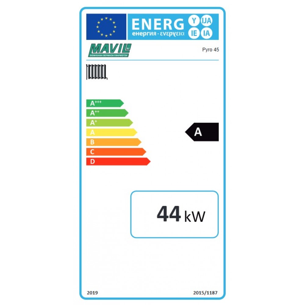 Пиролизен котел на дърва Mavil Pyro 45, 44kW | Стоманени котли | Котли на дърва |