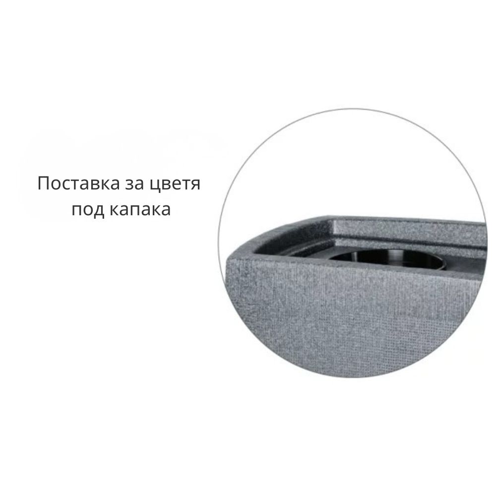 Резервоар за дъждовна вода Prosperplast Arves Boxy, 270л | Резервоари за дъждовна вода |  |