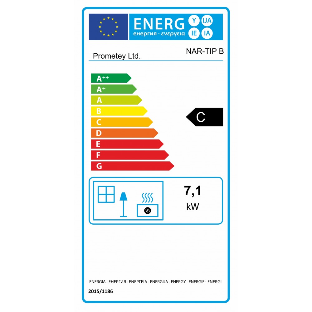 Готварска печка на дърва Прометей Нар ТИП B, 7kW | Камини на дърва с фурна | Камини на дърва |