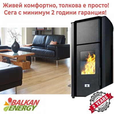 Пелетна камина с водна риза Eco Spar Auriga, 25kW - Eco Spar