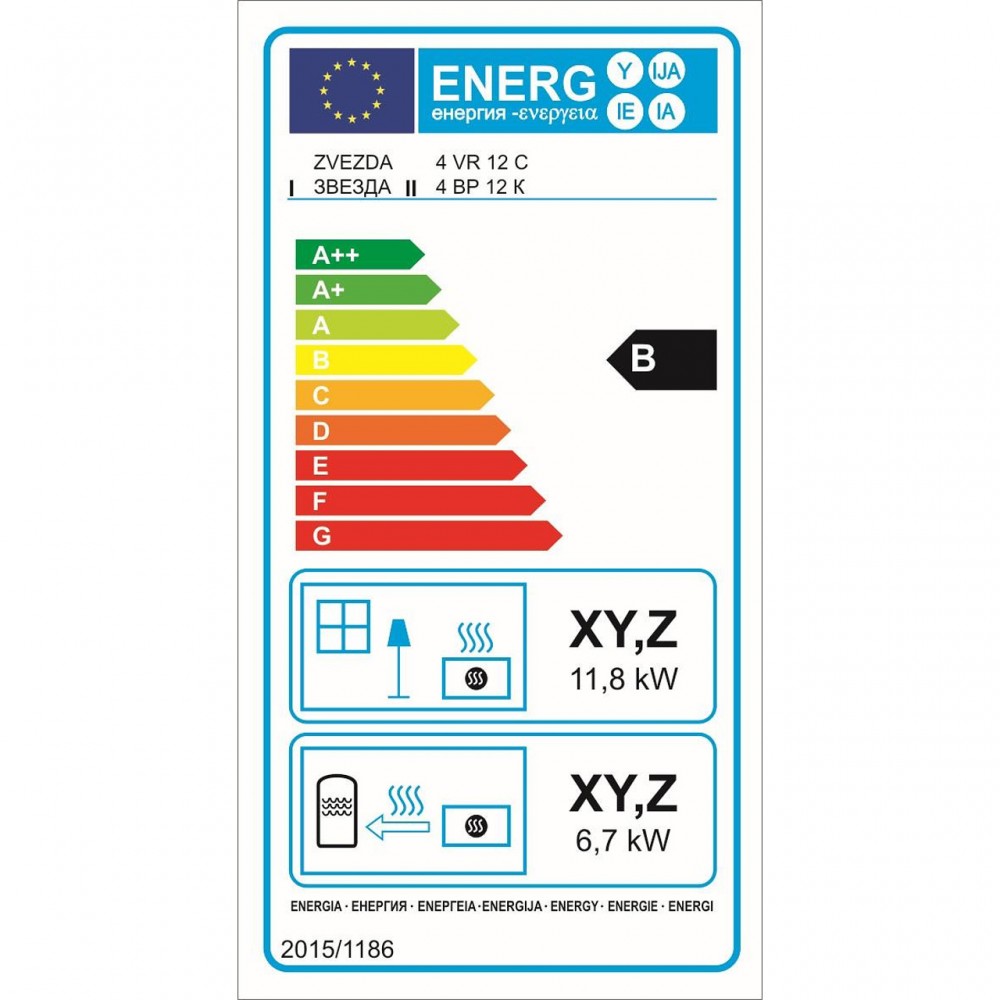 Камина с водна риза Звезда 4 VR 12 C, 18.5kW | Камини с водна риза | Камини на дърва |