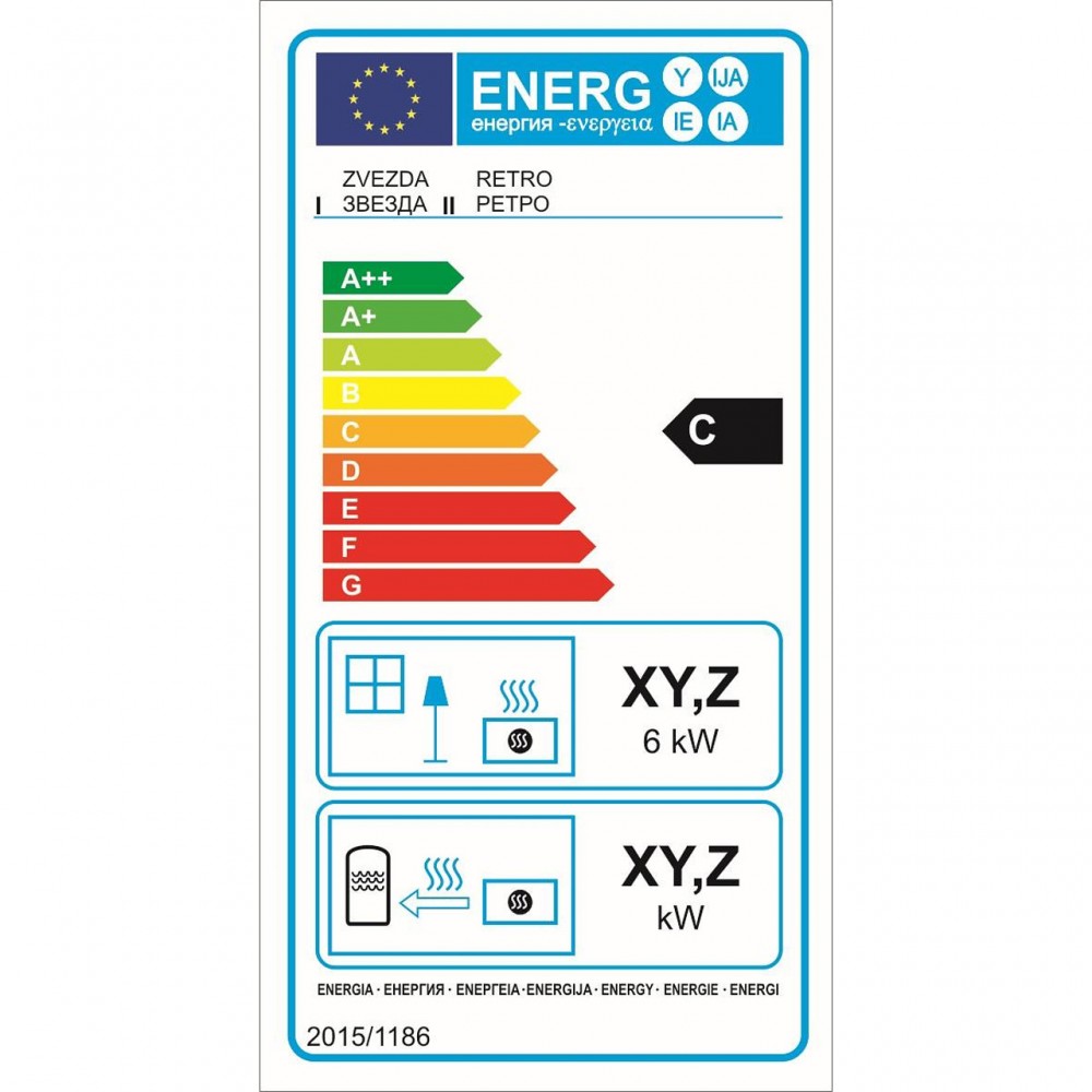 Камина на дърва Звезда Ретро G, 6kW | Сухи камини | Камини на дърва |