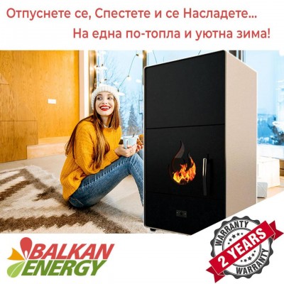 Пелетна камина с водна риза Eco Spar Nova, 25kW - Пелетни камини с водна риза