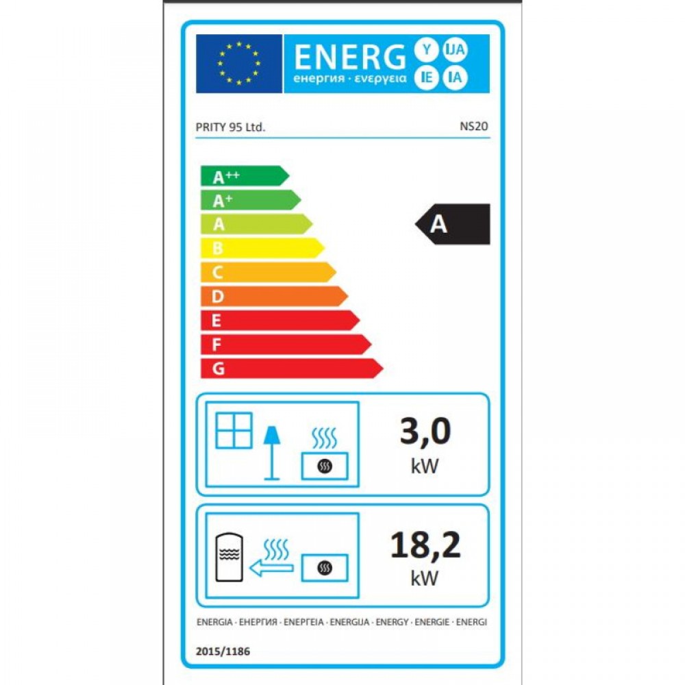 Котел на твърдо гориво PRITY NS20, 21.2kW | Стоманени котли | Котли на твърдо гориво |