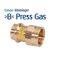 Нипел женски Conex Banninger, меден, прес газ, >B< Press Gas | Медни фитинги | Фитинги |