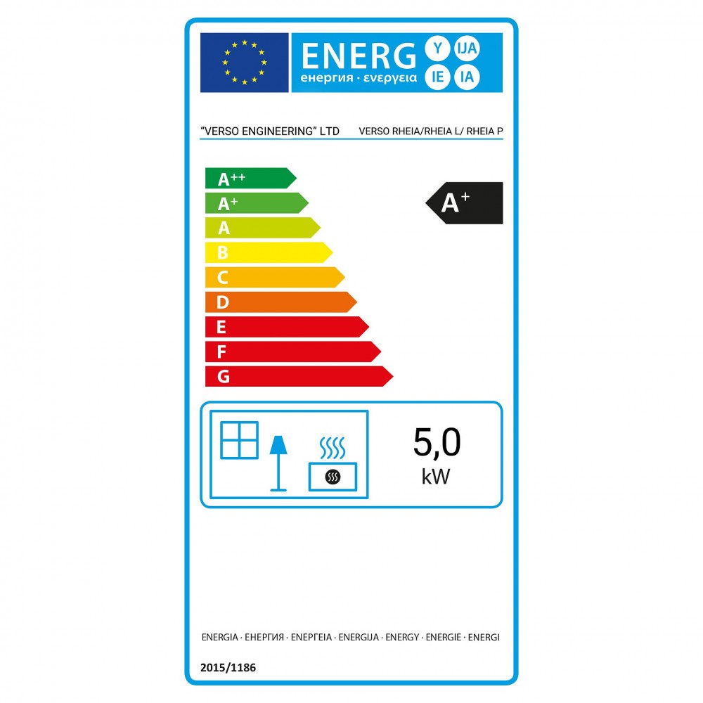 Камина на дърва Версо Rheia P, 5 kW | Сухи камини | Камини на дърва |