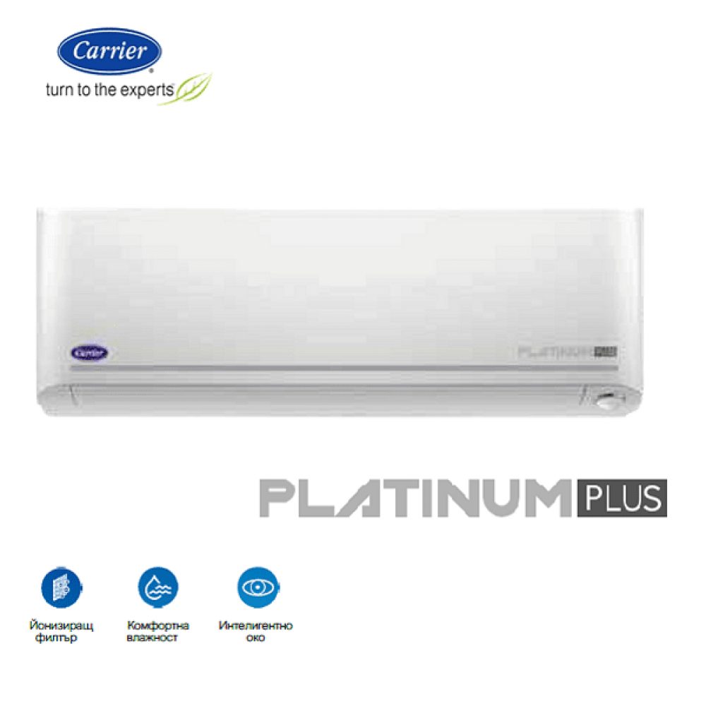 Инверторен климатик Carrier Platinum Plus, 9000 BTU | Стенни климатици | Климатици |
