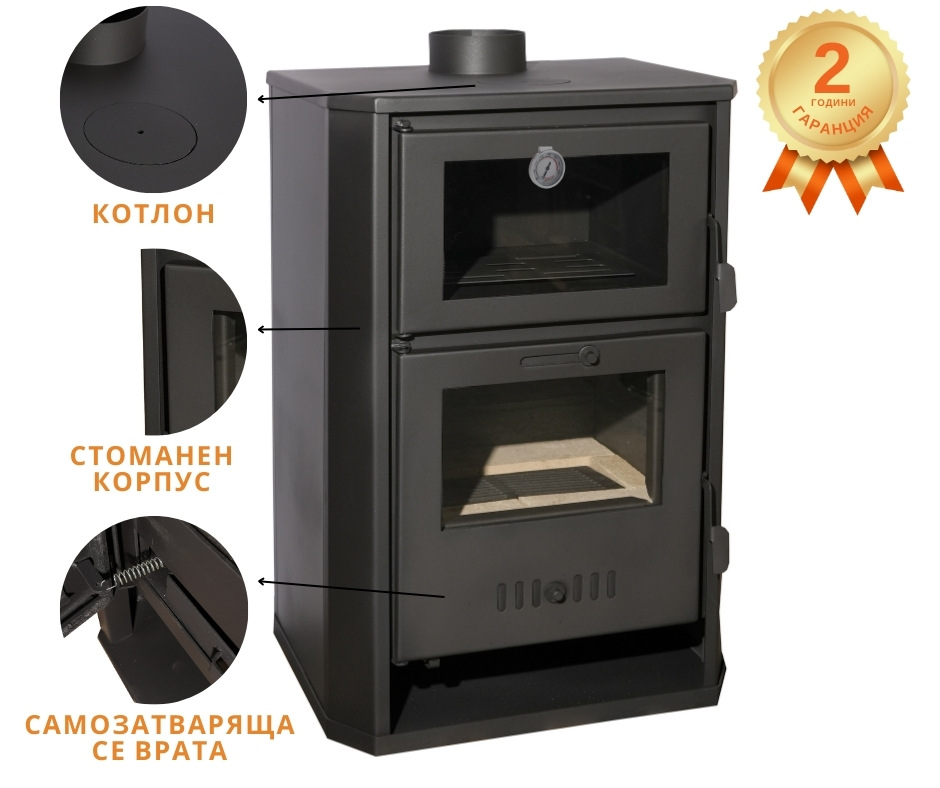 Камина на дърва с фурна и водна риза